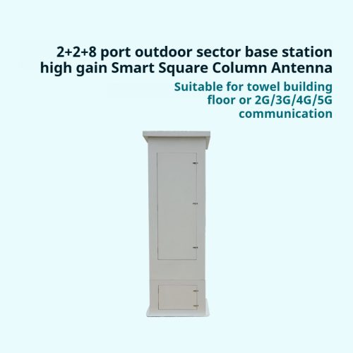 ARRONNA Base Station Sector Antenna 3-Band N Connector 2+2+8 Ports Outdoor High Gain 45 Polarization 350W Max Input Power