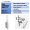 AL-A880-4x5D 11ax WiFi 6 Outdoor Waterproof Access Point 4 Omnidirectional Antennas Fiberglass 3657Mbps OEM ODM