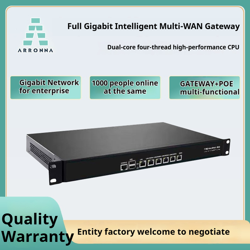 ARRONNA ARZW500S 1.8GHz 千兆多网口网关 Intel D525 双核四线程 2GB 内存 32GB 闪存 可管理 500 个用户 - 图片 2