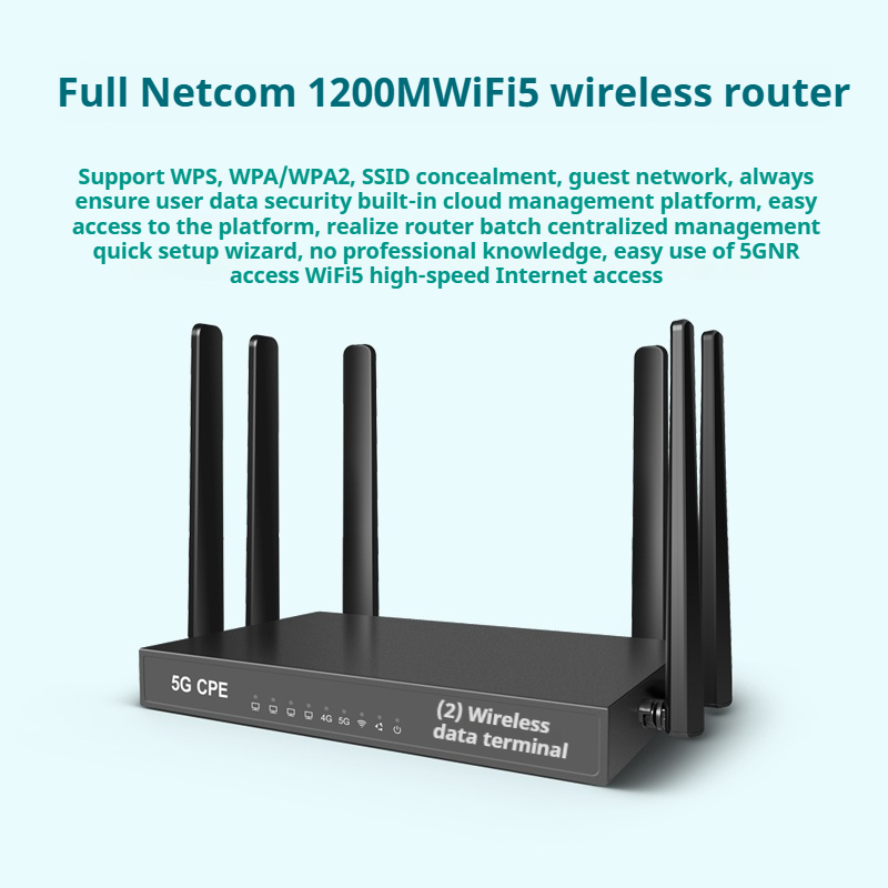 ARRONNA ARCPE1252 2.4G 5G NR 1200M WiFi5 无线路由器 SF19A2890 芯片组 双核四线程 1GHz MIPS 指令集 WAN/LAN - 图片 6
